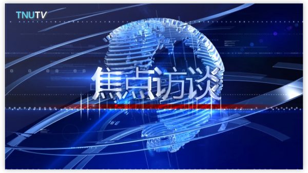 高校占座为哪般