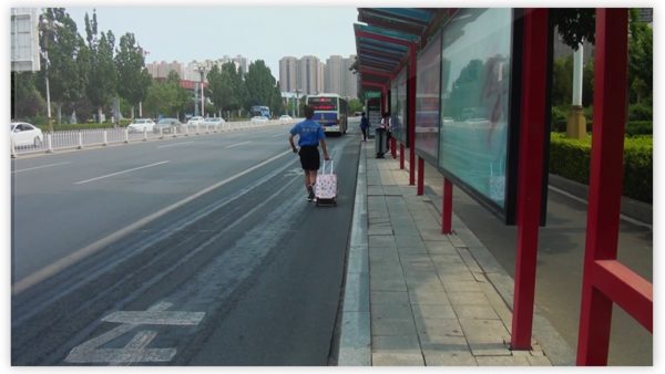 爱华仕箱包